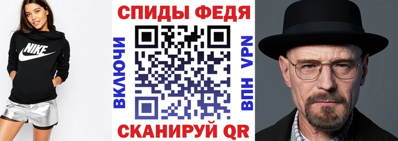 купить наркотик  KRAKEN ссылки  Амфетамин VHQ  Калуга 