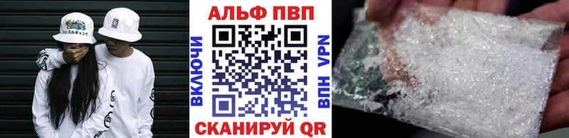 kraken зеркало Калуга A PVP СК