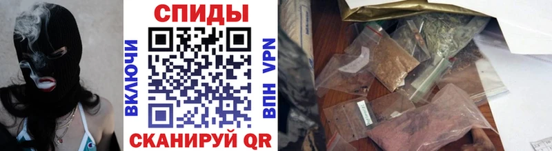 blacksprut зеркало  Калуга  Бутират 99% 