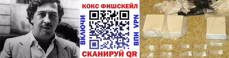 Кокаин Перу  Калуга 