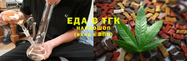 твердый Аркадак
