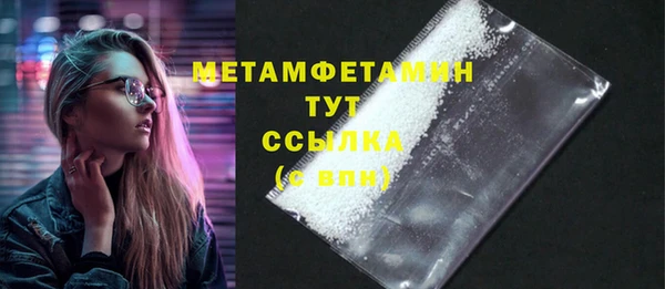 твердый Аркадак