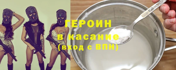 твердый Аркадак