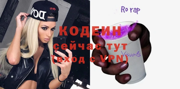 твердый Аркадак