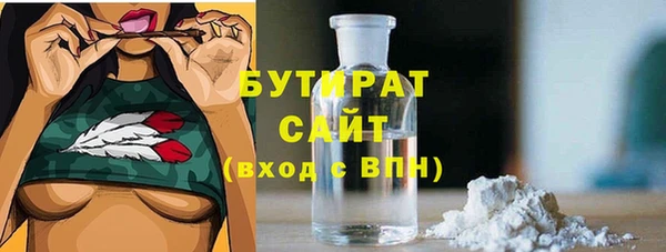 твердый Аркадак