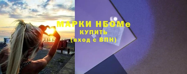 твердый Аркадак