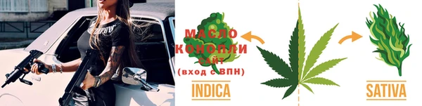 твердый Аркадак