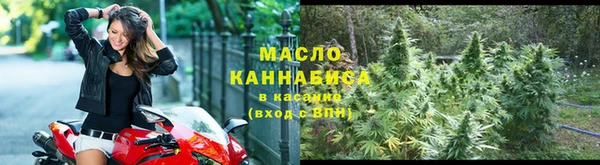 ГАЛЛЮЦИНОГЕННЫЕ ГРИБЫ Армянск