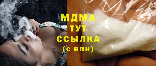 твердый Аркадак