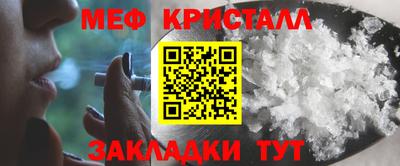 COCAINE Коммунар