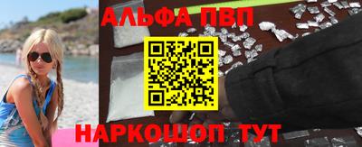mdma Конаково