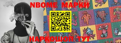 mdma Конаково