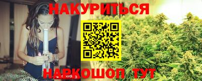 COCAINE Коммунар