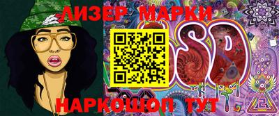 mdma Конаково