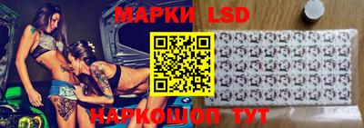 mdma Конаково