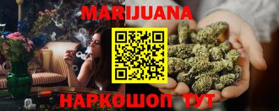 mdma Конаково