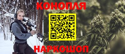 COCAINE Коммунар