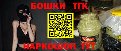 COCAINE Коммунар