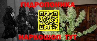 mdma Конаково