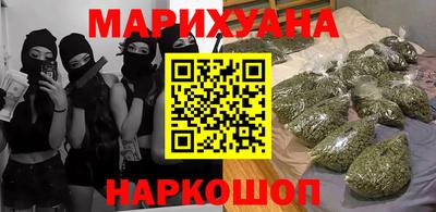 mdma Конаково