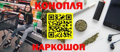 COCAINE Коммунар