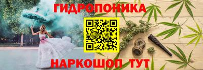 mdma Конаково
