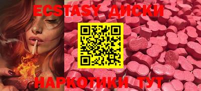 mdma Конаково