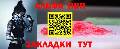 COCAINE Коммунар