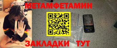 COCAINE Коммунар