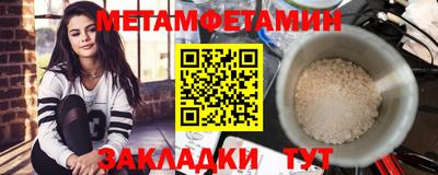 mdma Конаково