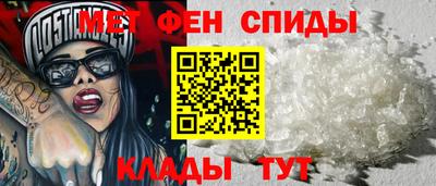mdma Конаково