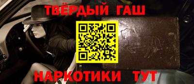 COCAINE Коммунар