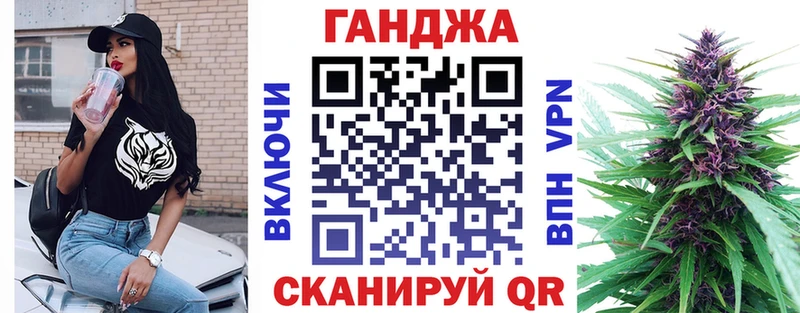 MEGA рабочий сайт Калуга Конопля VHQ цены наркотик